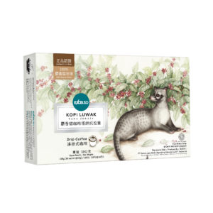 EXCELSO KOPI LUWAK GIFT BOX 10X10GR UbruKopi